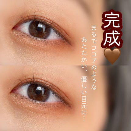UR GLAM BLOOMING EYE COLOR PALETTE/U R GLAM/アイシャドウパレットを使ったクチコミ(5枚目)