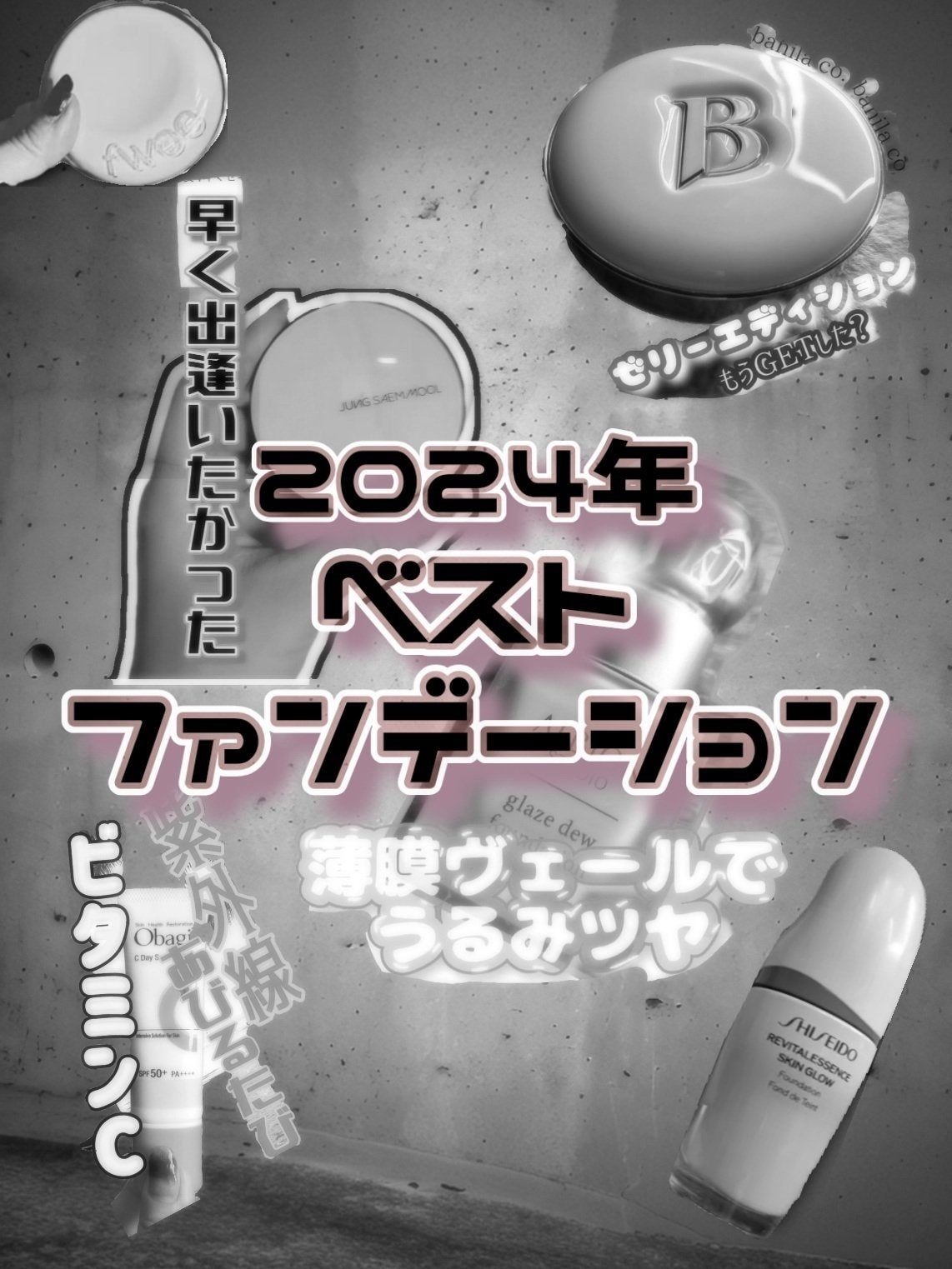 エッセンシャル スキン ヌーダー クッション/JUNG SAEM MOOL/クッションファンデーションを使ったクチコミ(1枚目)