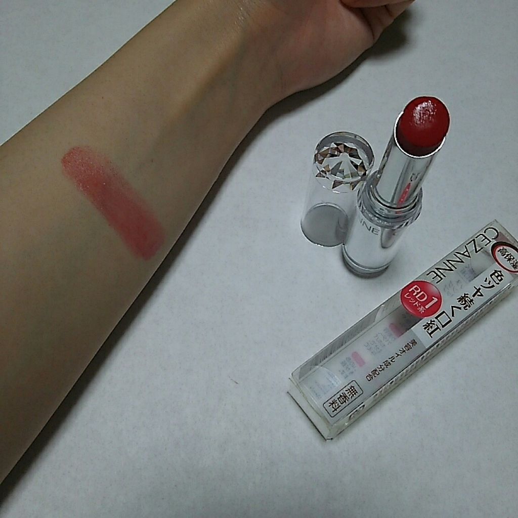 ラスティンググロスリップ/CEZANNE/口紅を使ったクチコミ（1枚目）