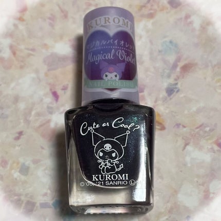 MMネイルポリッシュ/セリア/マニキュアを使ったクチコミ(1枚目)