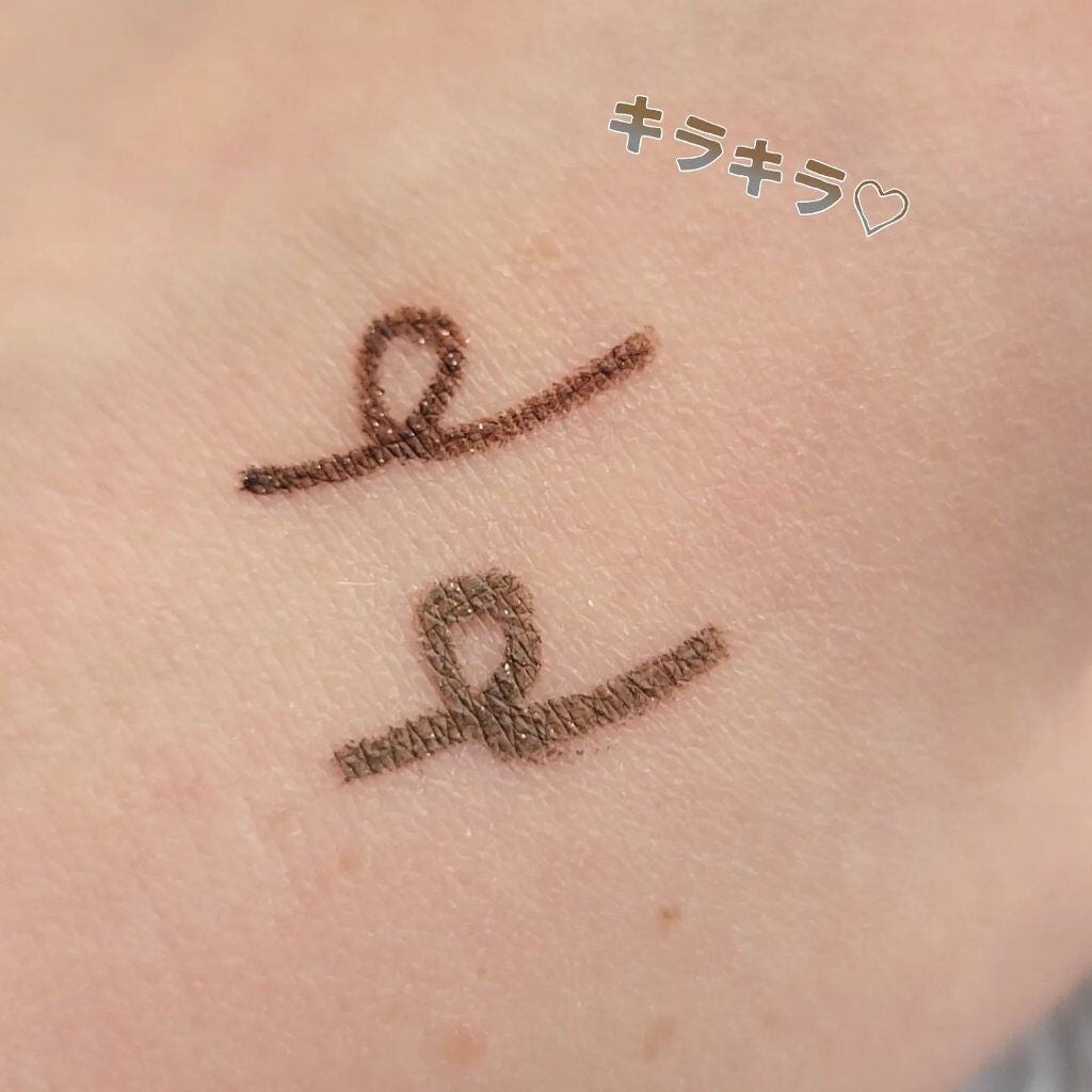 ニュアンスジェルアイライナーWP/キングダム/ジェルアイライナーを使ったクチコミ(6枚目)