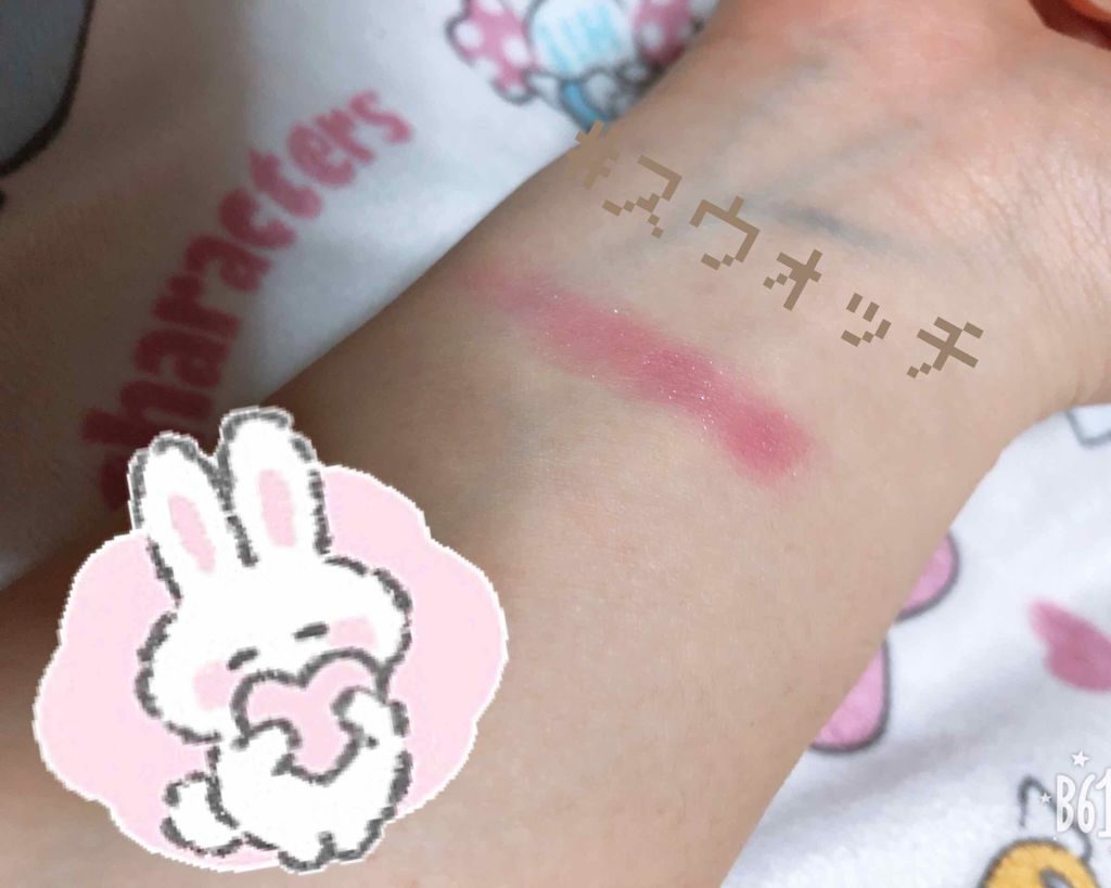 アイコニックルック アイシャドウ/JILL STUART/単色アイシャドウを使ったクチコミ(2枚目)