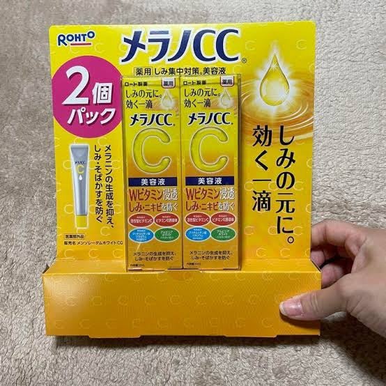 薬用 しみ 集中対策 美容液/メラノCC/美容液を使ったクチコミ(1枚目)