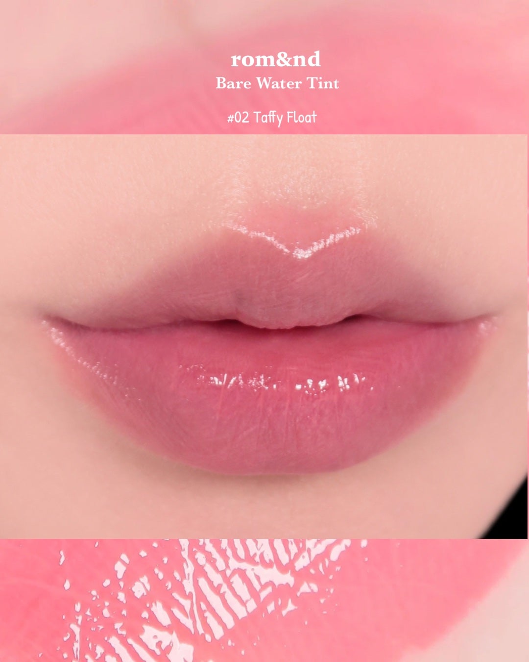 ベアムルティント/rom&nd/リップティントを使ったクチコミ(4枚目)