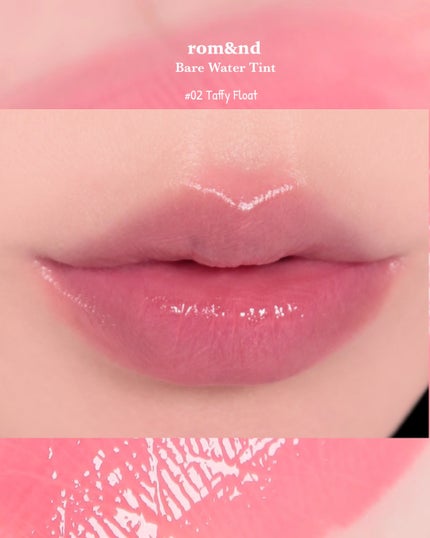 ベアムルティント/rom&nd/リップティントを使ったクチコミ(4枚目)