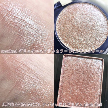 UR GLAM　POWDER EYESHADOW/U R GLAM/パウダーアイシャドウを使ったクチコミ（3枚目）