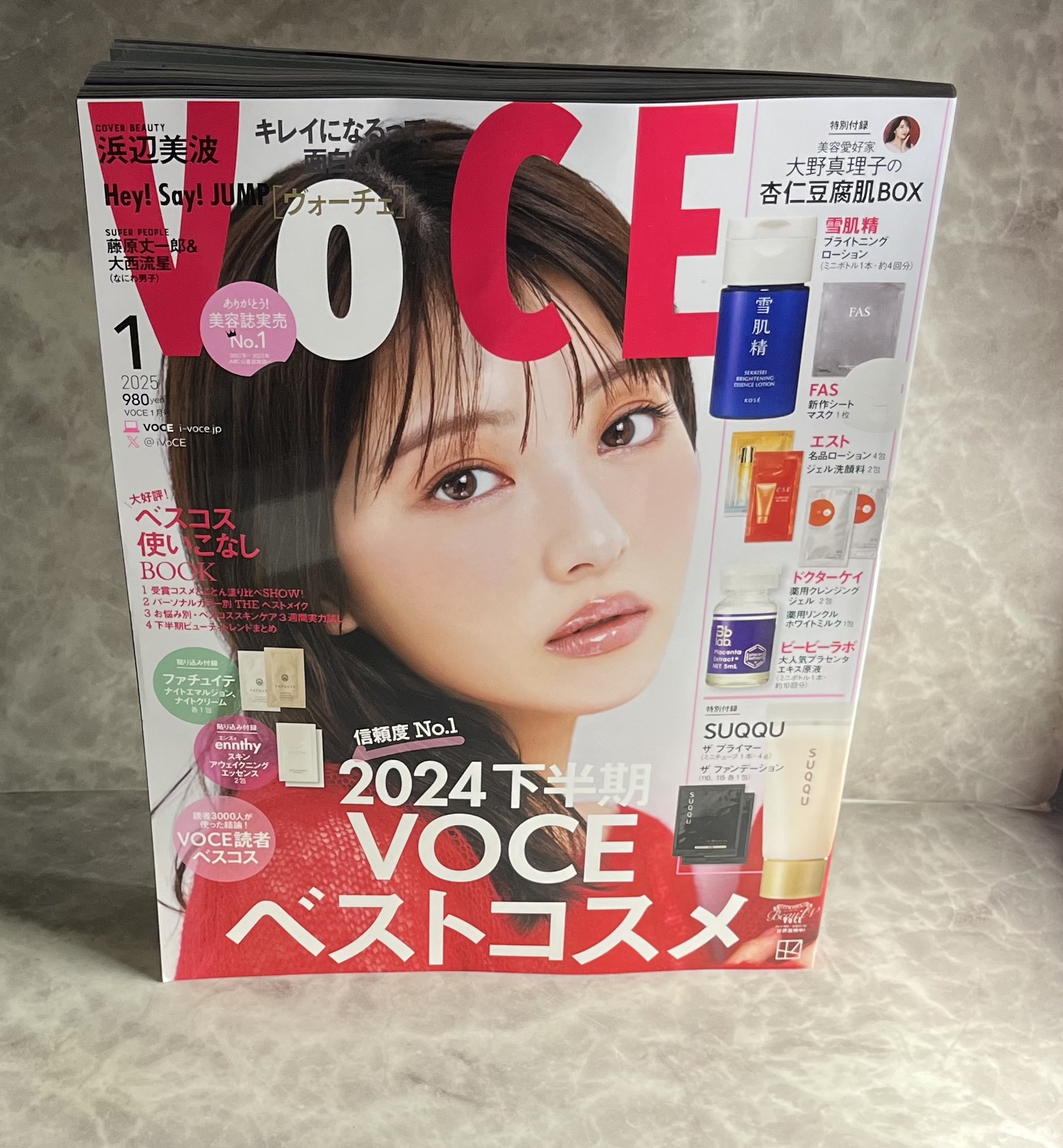 ザ ファンデーション 105/SUQQU/クリーム・エマルジョンファンデーションを使ったクチコミ（2枚目）