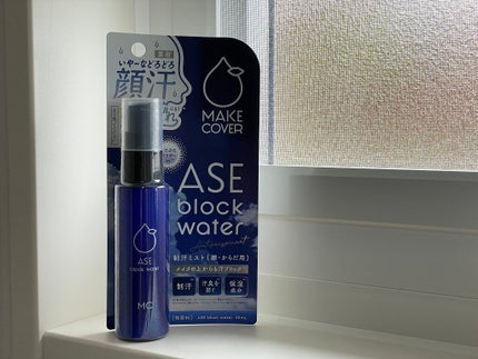 ASE BLOCK WATER/MAKE COVER/ミスト状化粧水を使ったクチコミ(1枚目)