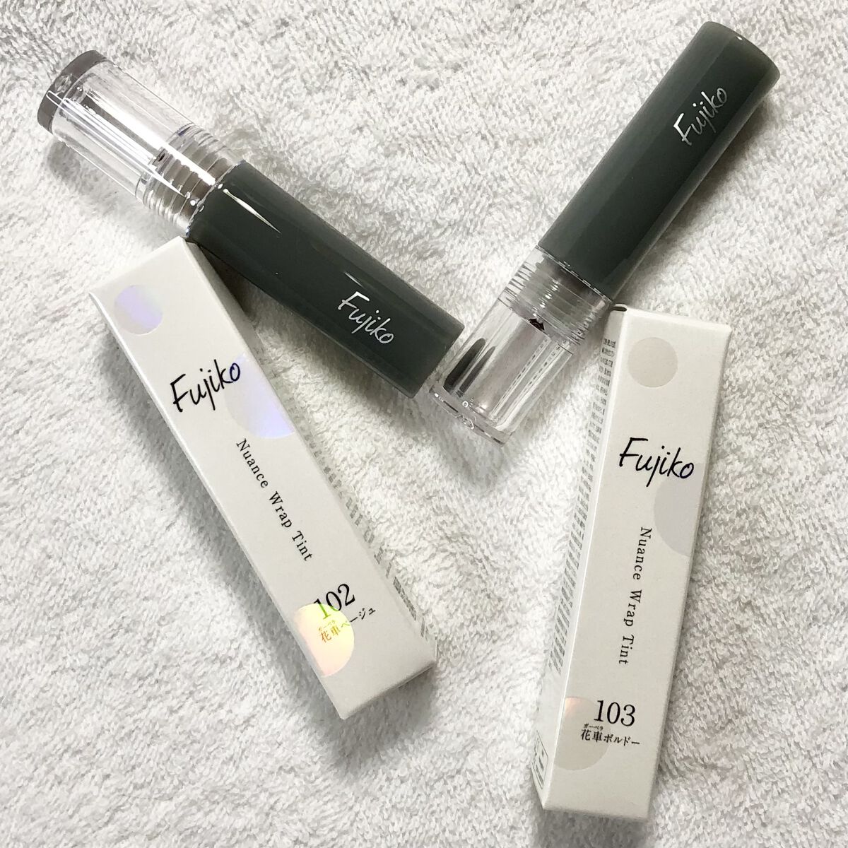 ニュアンスラップティント/Fujiko/リップティントを使ったクチコミ（1枚目）