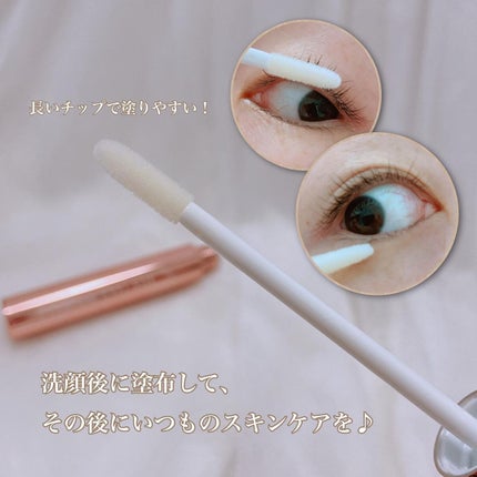 エターナルアイラッシュ/リュバンブラン/まつげ美容液を使ったクチコミ(2枚目)