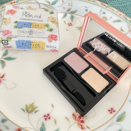 コーディネート アイ カラー/do natural/アイシャドウパレットを使ったクチコミ(5枚目)