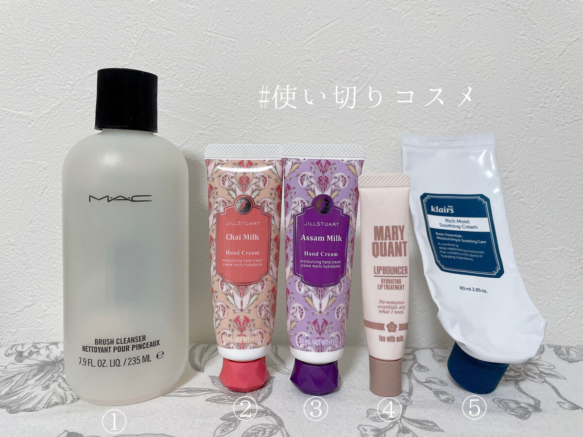 リップ バウンサー L-05/MARY QUANT/リップ美容液を使ったクチコミ（1枚目）