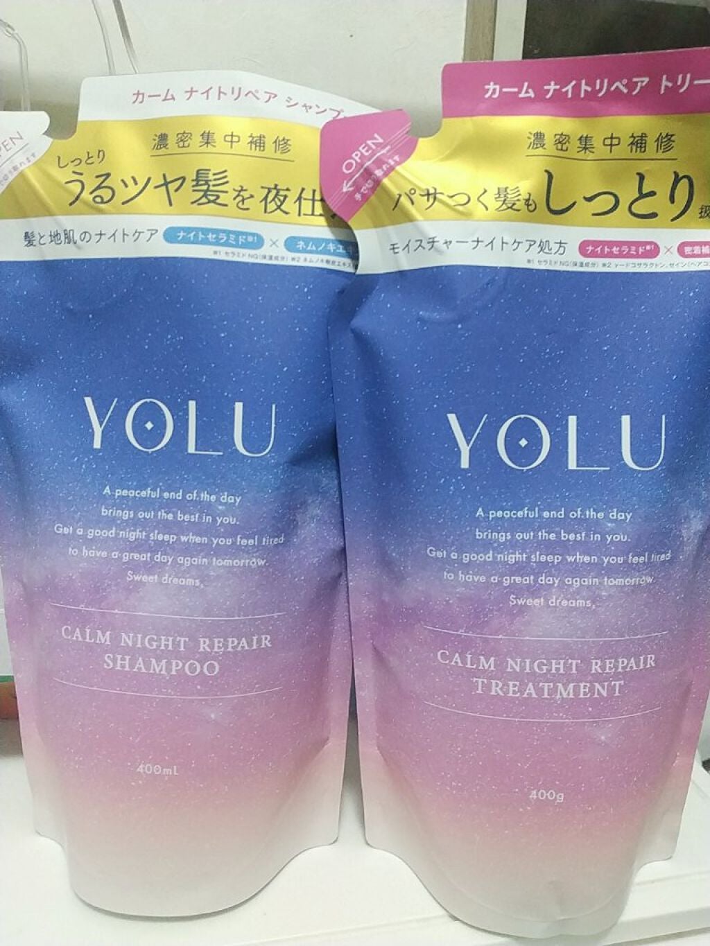 カームナイトリペアシャンプー/トリートメント/YOLU/市販シャンプーを使ったクチコミ(1枚目)