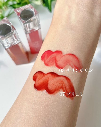 クチュールリップティントグレイズ/espoir/リップティントを使ったクチコミ(3枚目)