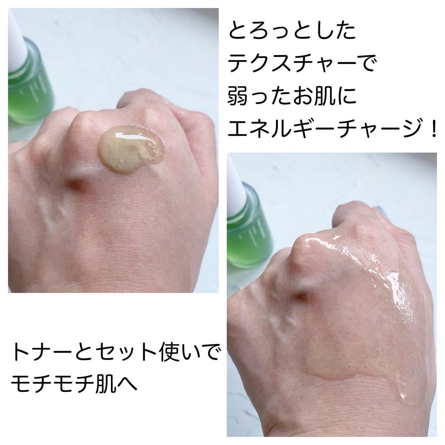 Noni Ampule/celimax/美容液を使ったクチコミ(3枚目)