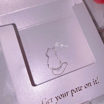 ミャオパウズアイシャドウパレット/MilleFée/アイシャドウパレットを使ったクチコミ(4枚目)