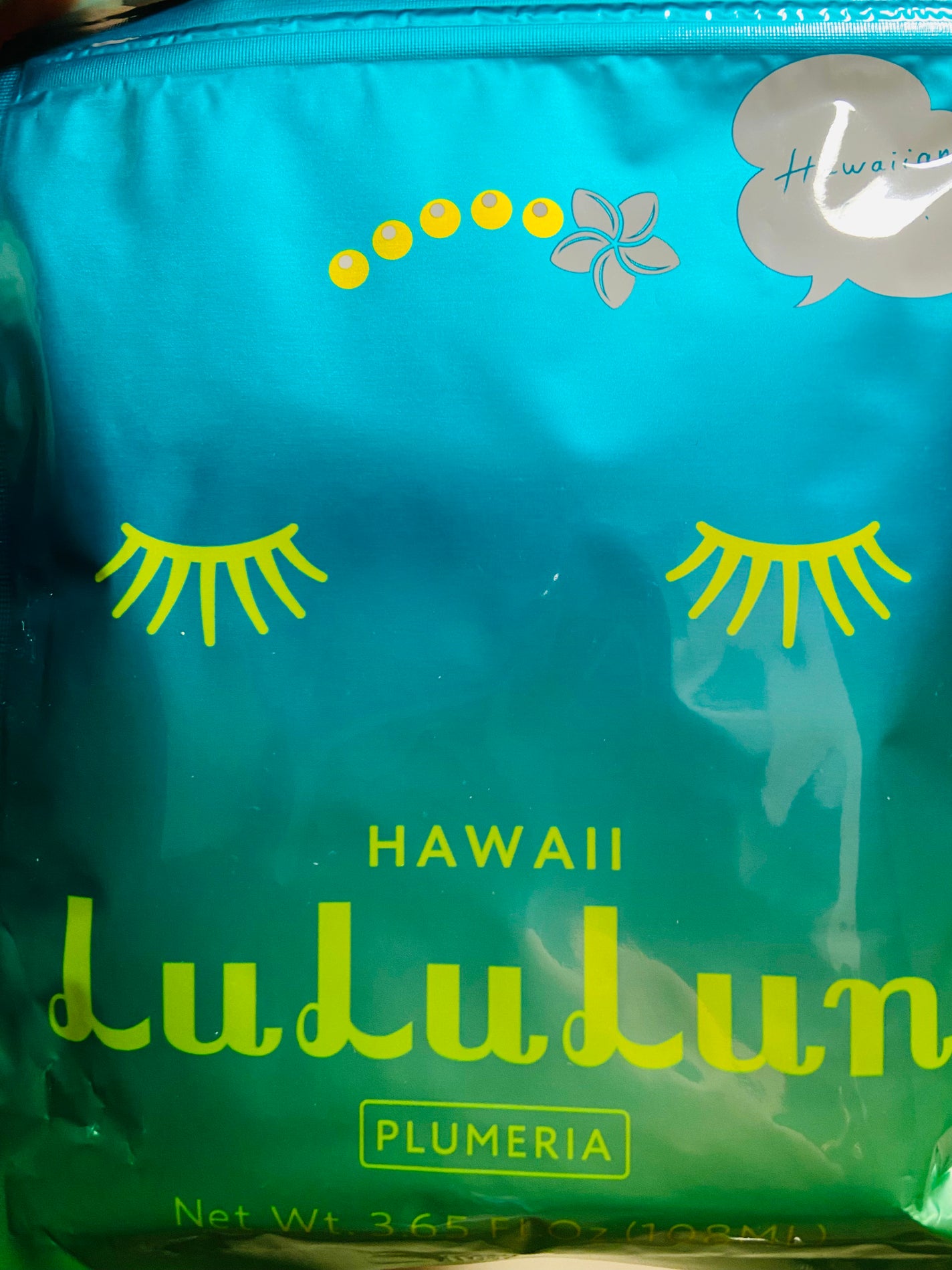 ハワイルルルン(プルメリアの香り)/ルルルン/シートマスク・パックを使ったクチコミ(1枚目)