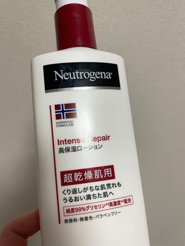 ノルウェー フォーミュラ インテンスリペア ボディ エマルジョン/Neutrogena/ボディローションを使ったクチコミ（1枚目）