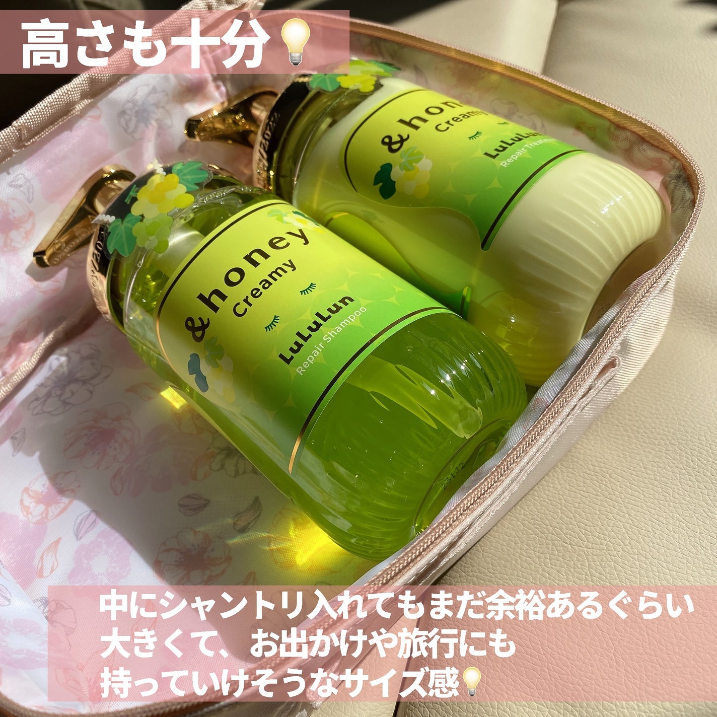 ゼクシィ 2024年1月号/ゼクシィ/その他を使ったクチコミ(4枚目)