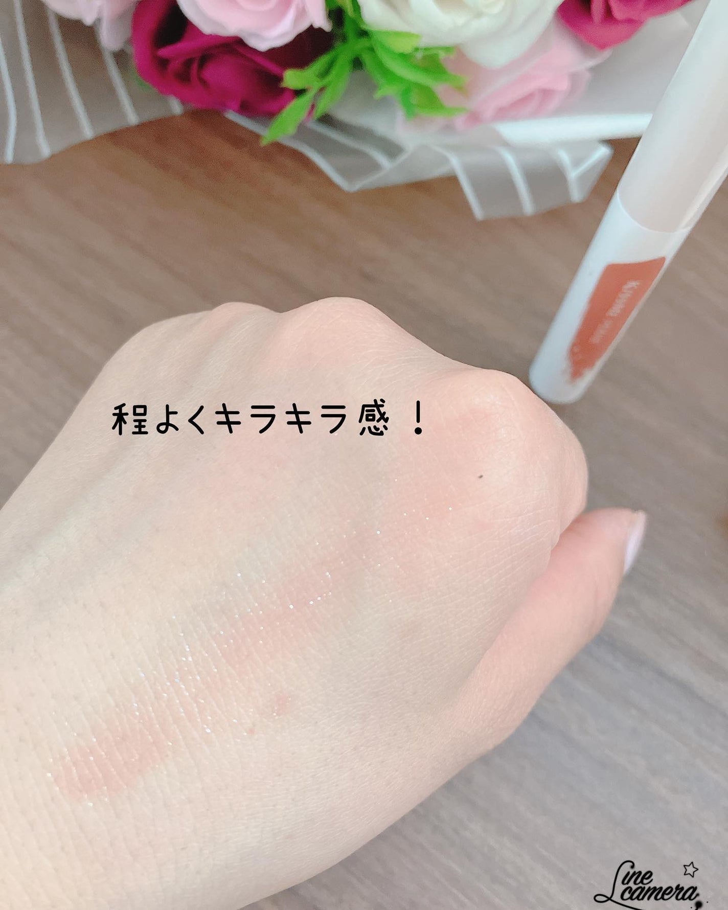 クッションチップアイカラーN/キスミー フェルム/単色アイシャドウを使ったクチコミ(7枚目)