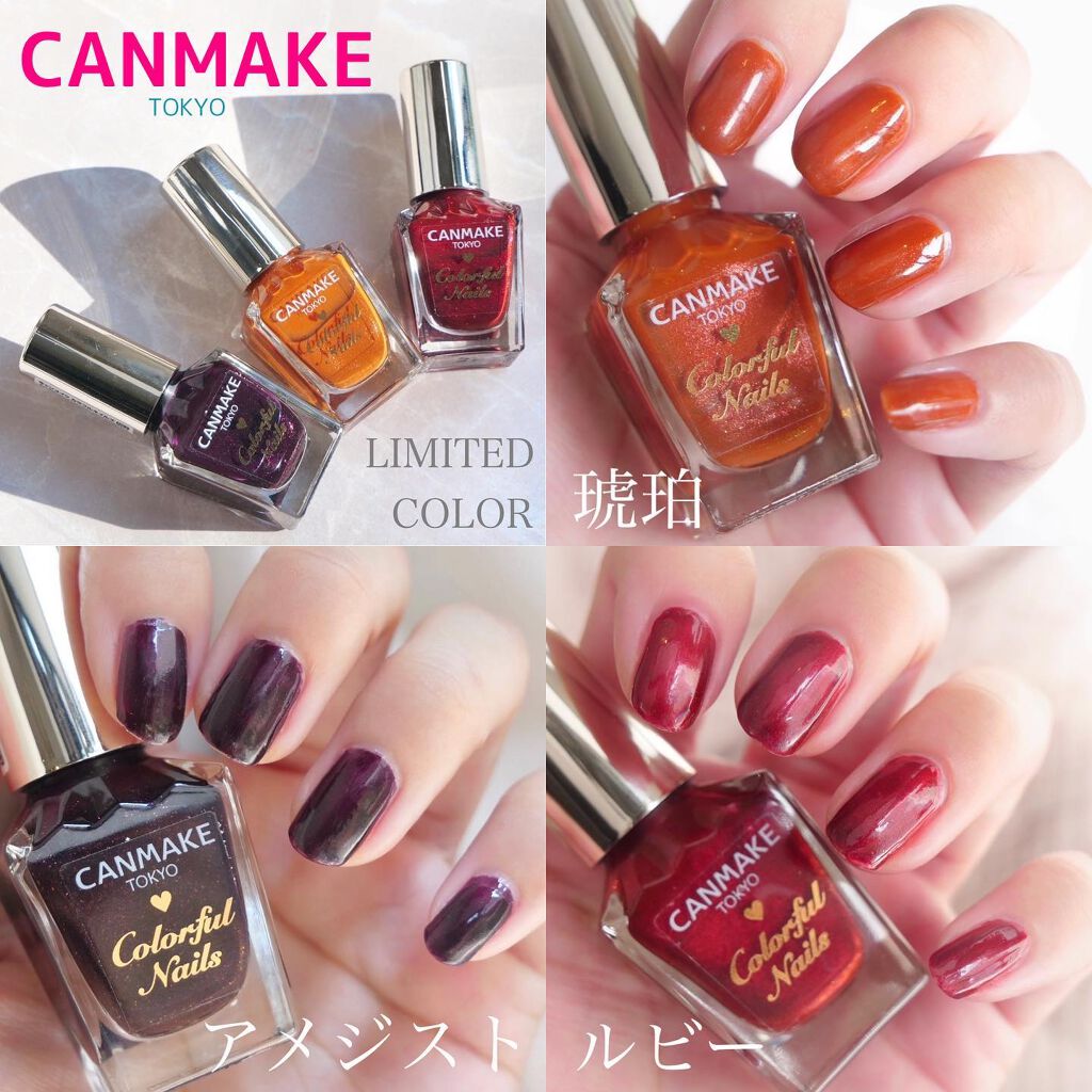 クイッククリスタルコートⅡ/ネイリスト/ネイルトップコートを使ったクチコミ（1枚目）