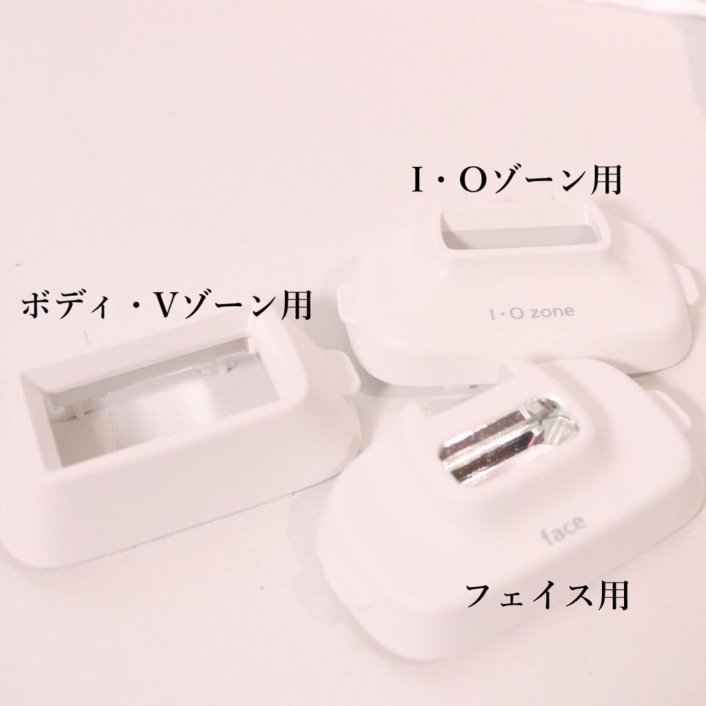 光美容器 光エステ ボディ＆フェイス用 ハイパワー ゴールドES-CWP97-N/Panasonic/家庭用脱毛器を使ったクチコミ（3枚目）