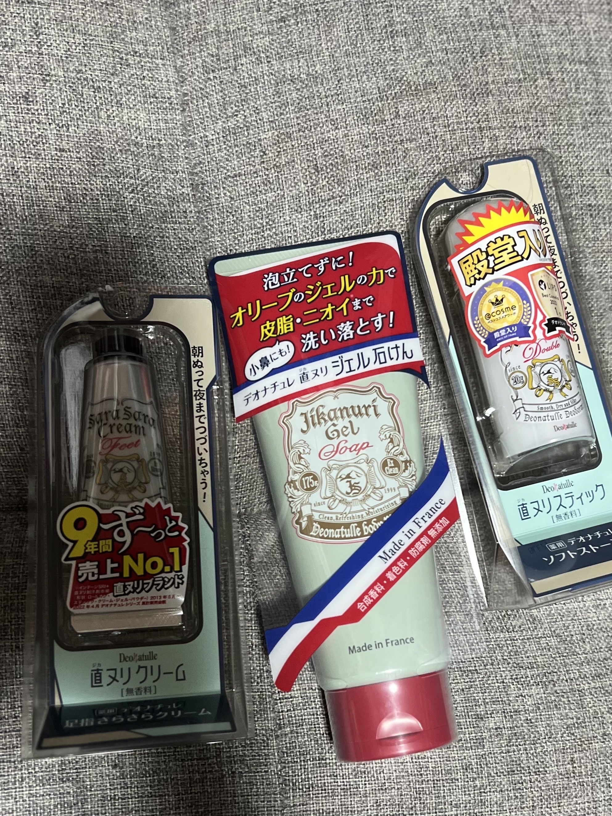 直ヌリジェル石けん/デオナチュレ/ボディソープを使ったクチコミ（1枚目）