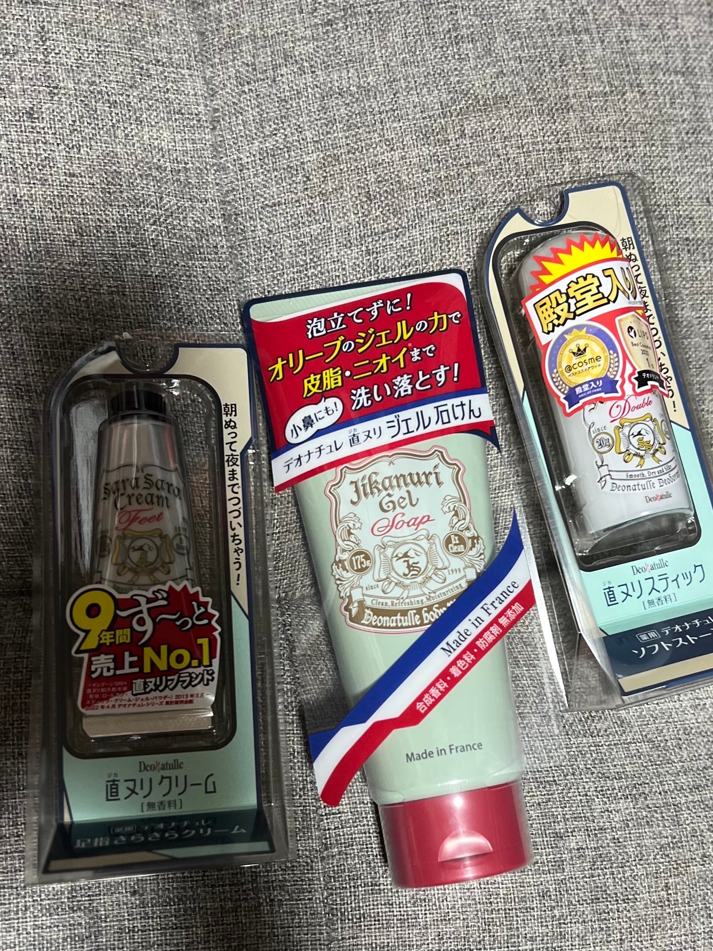 薬用ソフトストーンW/デオナチュレ/デオドラント・制汗剤を使ったクチコミ(1枚目)