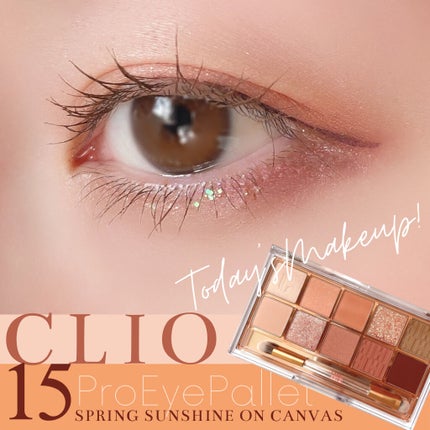 キラキラ アイシャドウ/ETUDE/スティックアイシャドウを使ったクチコミ(1枚目)