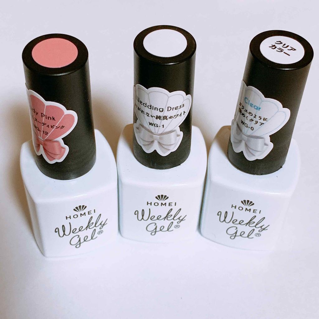 ウィークリージェル/HOMEI/ジェルネイルを使ったクチコミ(1枚目)
