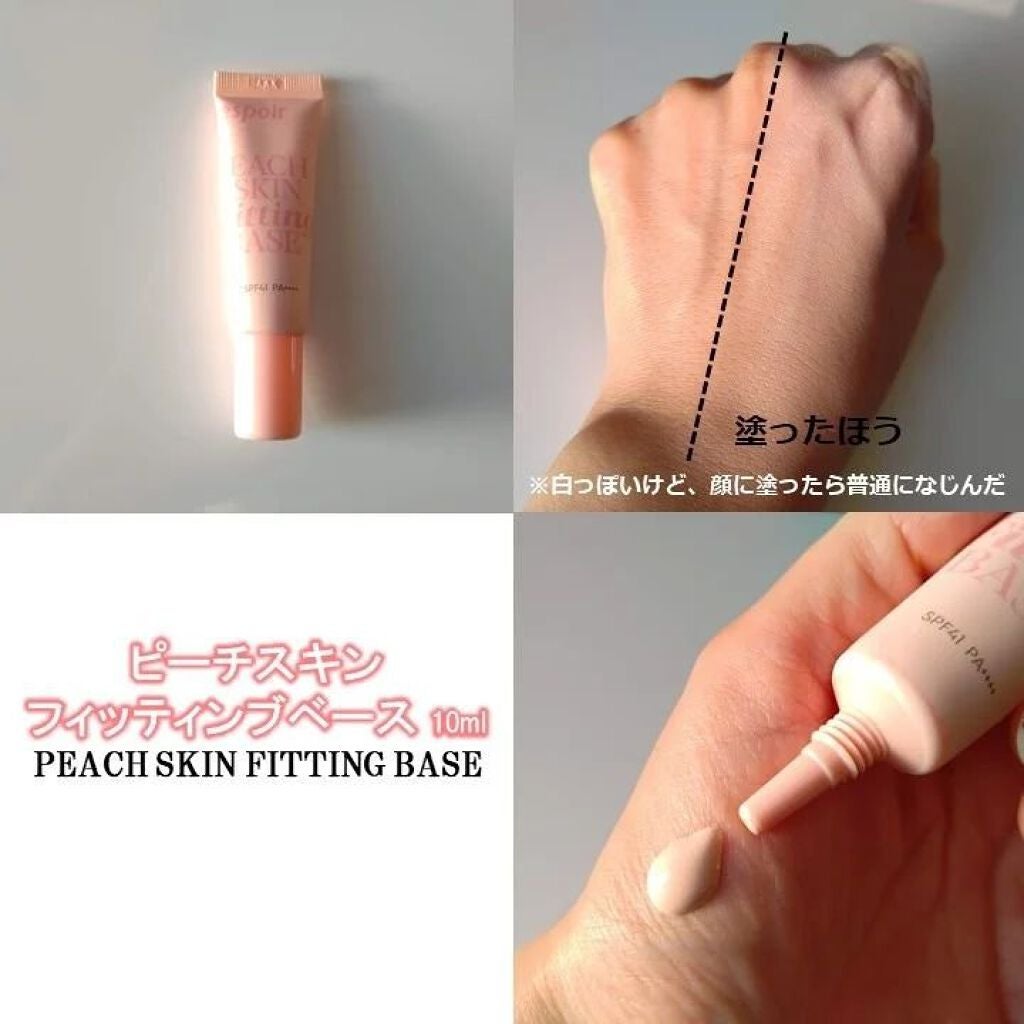 クチュールリップティントベルベット/espoir/リップティントを使ったクチコミ(3枚目)