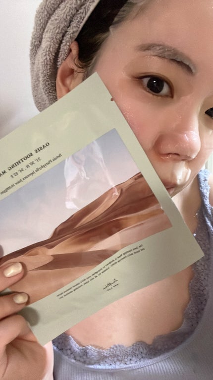 オアシス スージング マスク/Dr.Althea/シートマスク・パックを使ったクチコミ(3枚目)