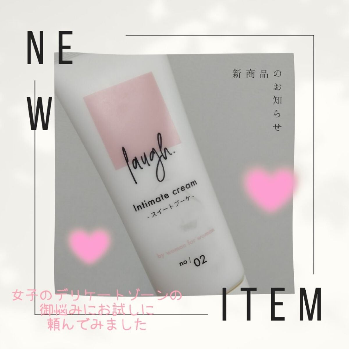 Spicamaru on LIPS 「お久しぶりです😊Spicamaruです(˙꒳˙)っ⌒★。.今日..」(1枚目)