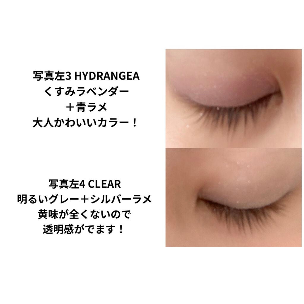 ベアシャドウパレット/フォレンコス/アイシャドウパレットを使ったクチコミ(4枚目)