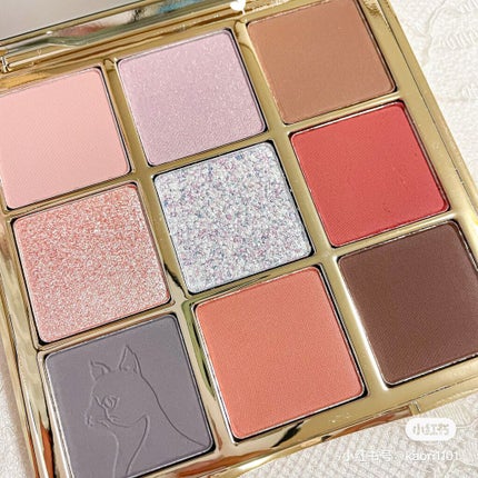 長相思シリーズ 9色アイシャドウパレット/CATKIN/アイシャドウパレットを使ったクチコミ(5枚目)