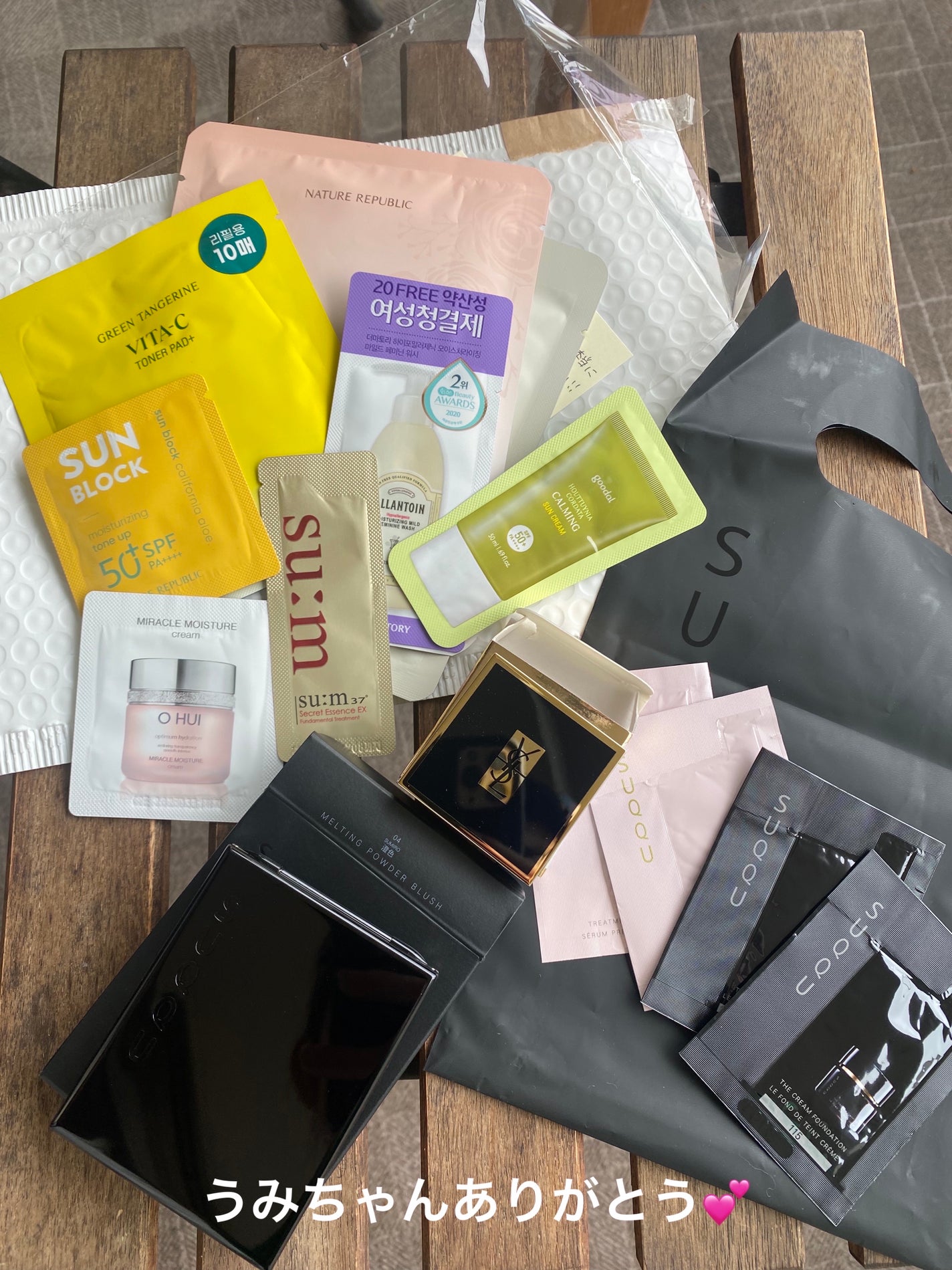 サテン クラッシュ/YVES SAINT LAURENT BEAUTE/単色アイシャドウを使ったクチコミ(7枚目)