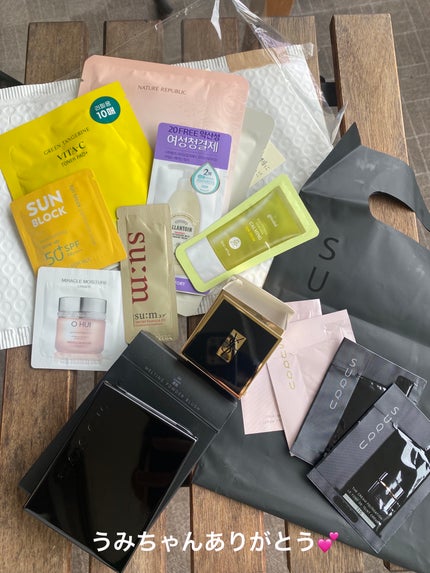 サテン クラッシュ No.4 エクストリーム コッパー/YVES SAINT LAURENT BEAUTE/単色アイシャドウの画像