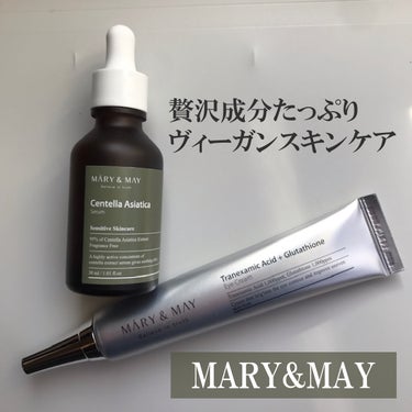 ツボクサエキスセラム/MARY&MAY/美容液を使ったクチコミ（1枚目）