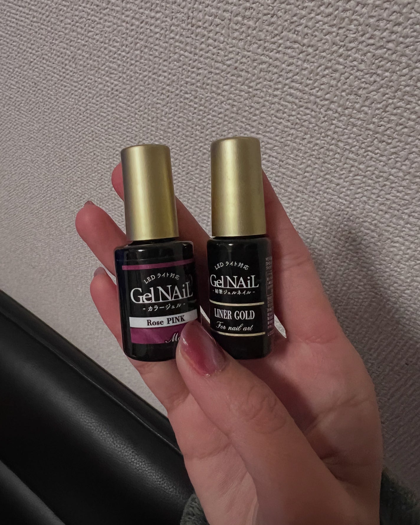 ジェルネイル(ライト対応)/セリア/ジェルネイルを使ったクチコミ(1枚目)