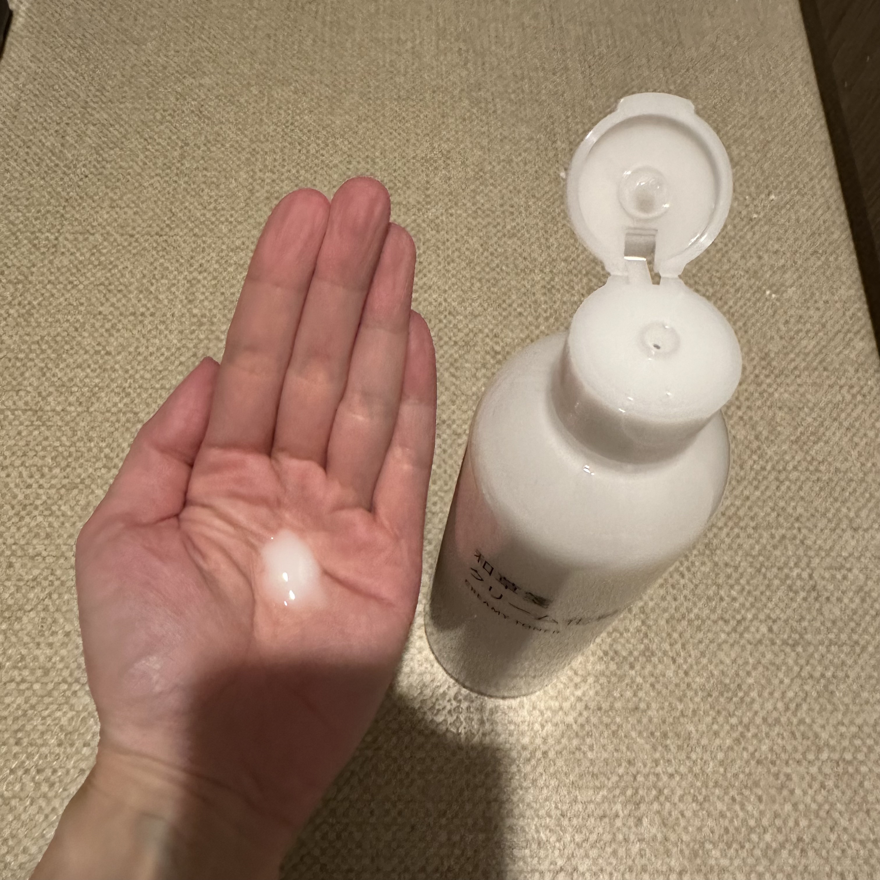 クリーム化粧水/wa*so*sen/化粧水を使ったクチコミ（3枚目）