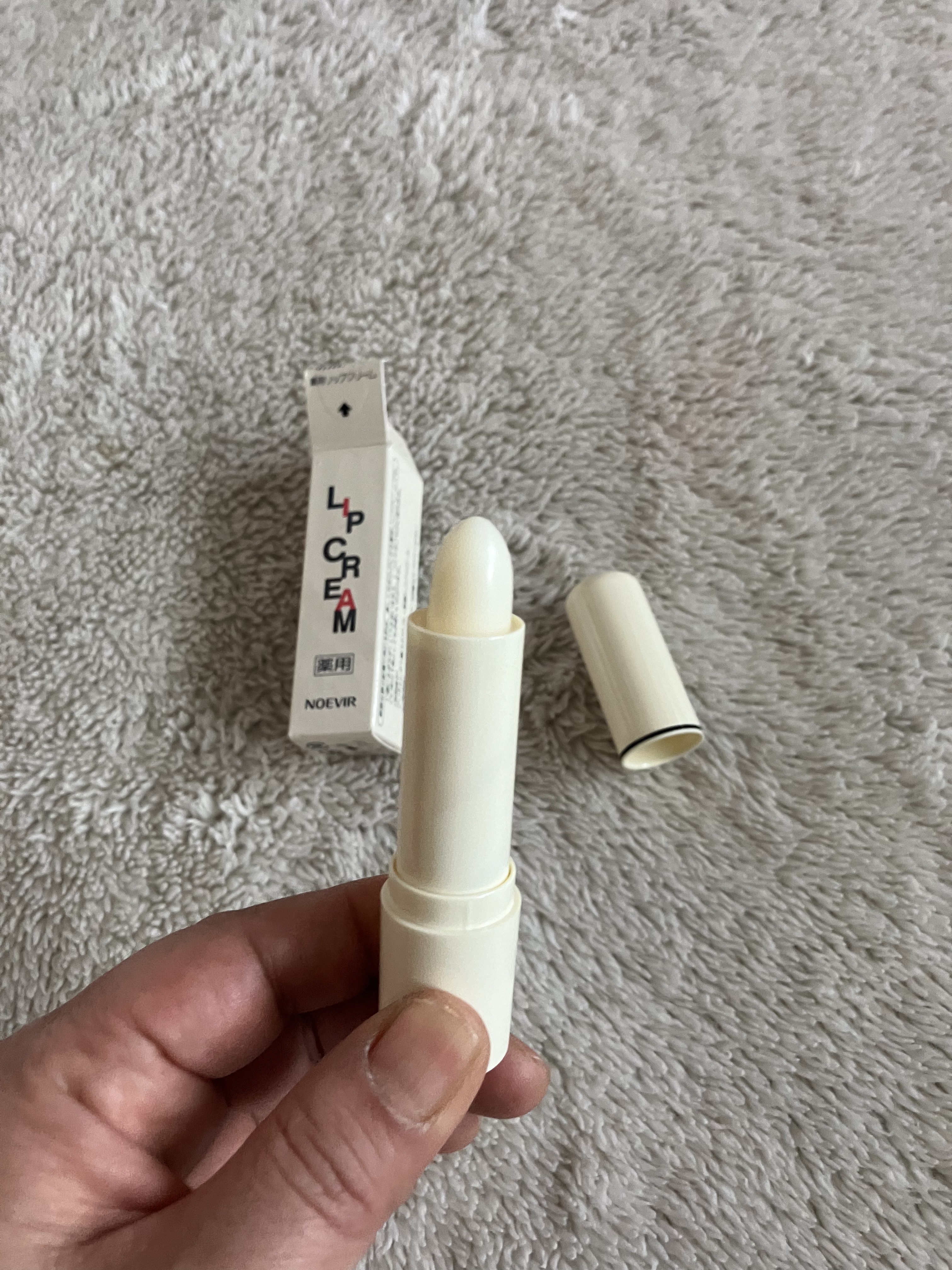薬用リップクリーム/ノエビア/リップケアを使ったクチコミ（3枚目）
