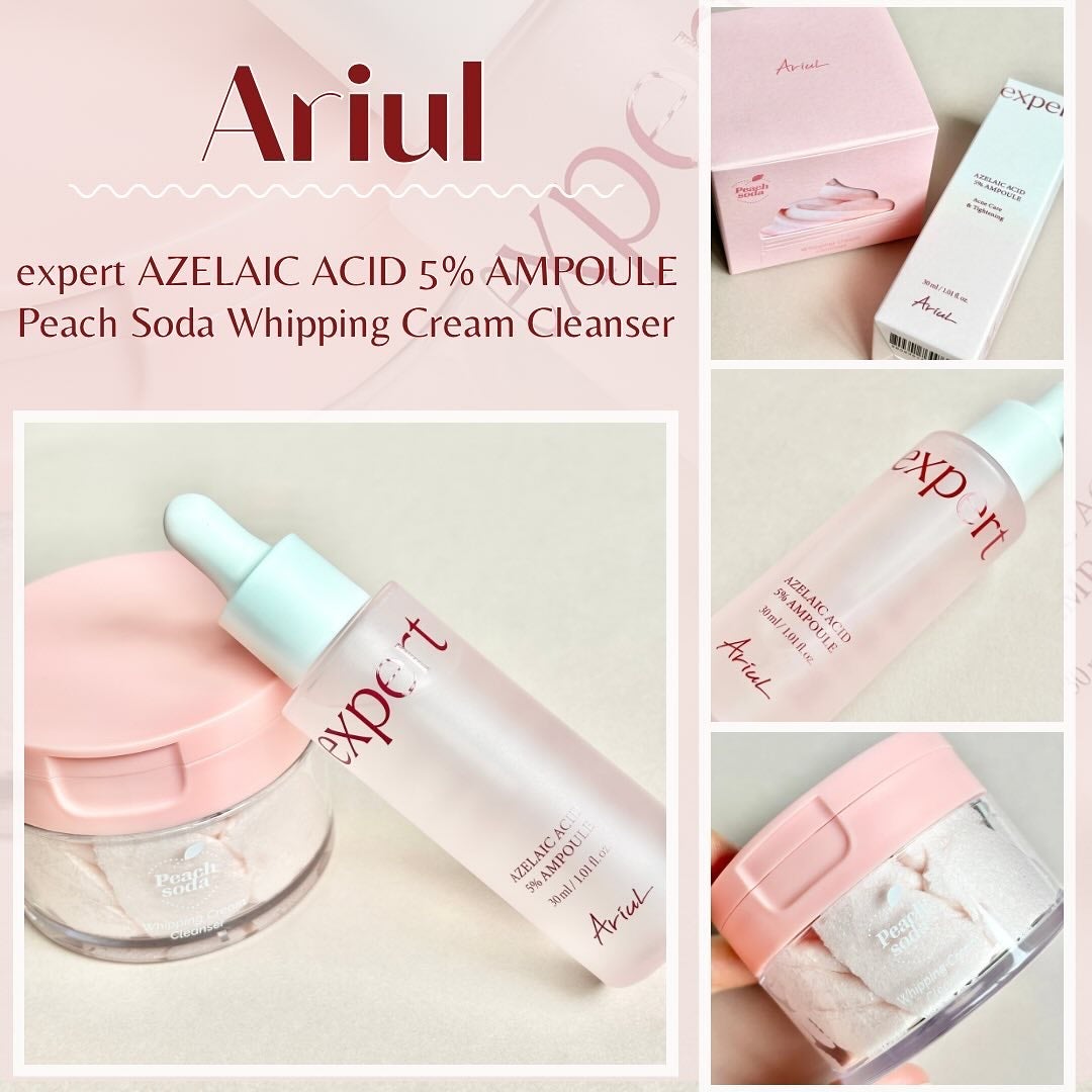 アリウル ピーチソーダホイッピングクリームクレンザー/Ariul/洗顔フォームを使ったクチコミ(1枚目)