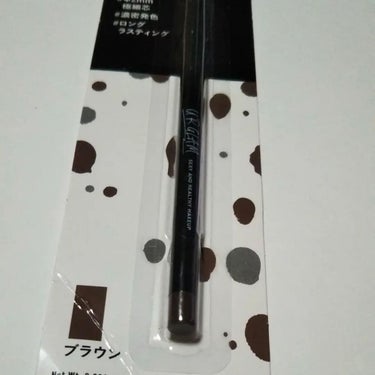  UR GLAM　GEL EYELINER/U R GLAM/ジェルアイライナーを使ったクチコミ（3枚目）