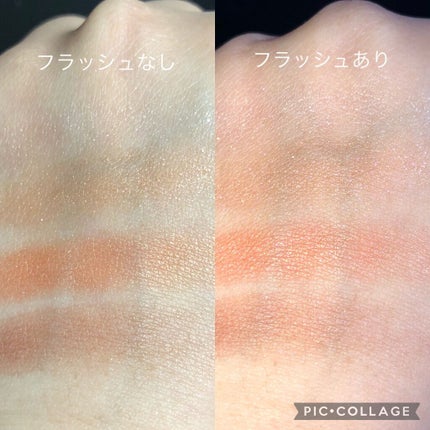 シルキースフレアイズ/キャンメイク/アイシャドウパレットを使ったクチコミ(4枚目)