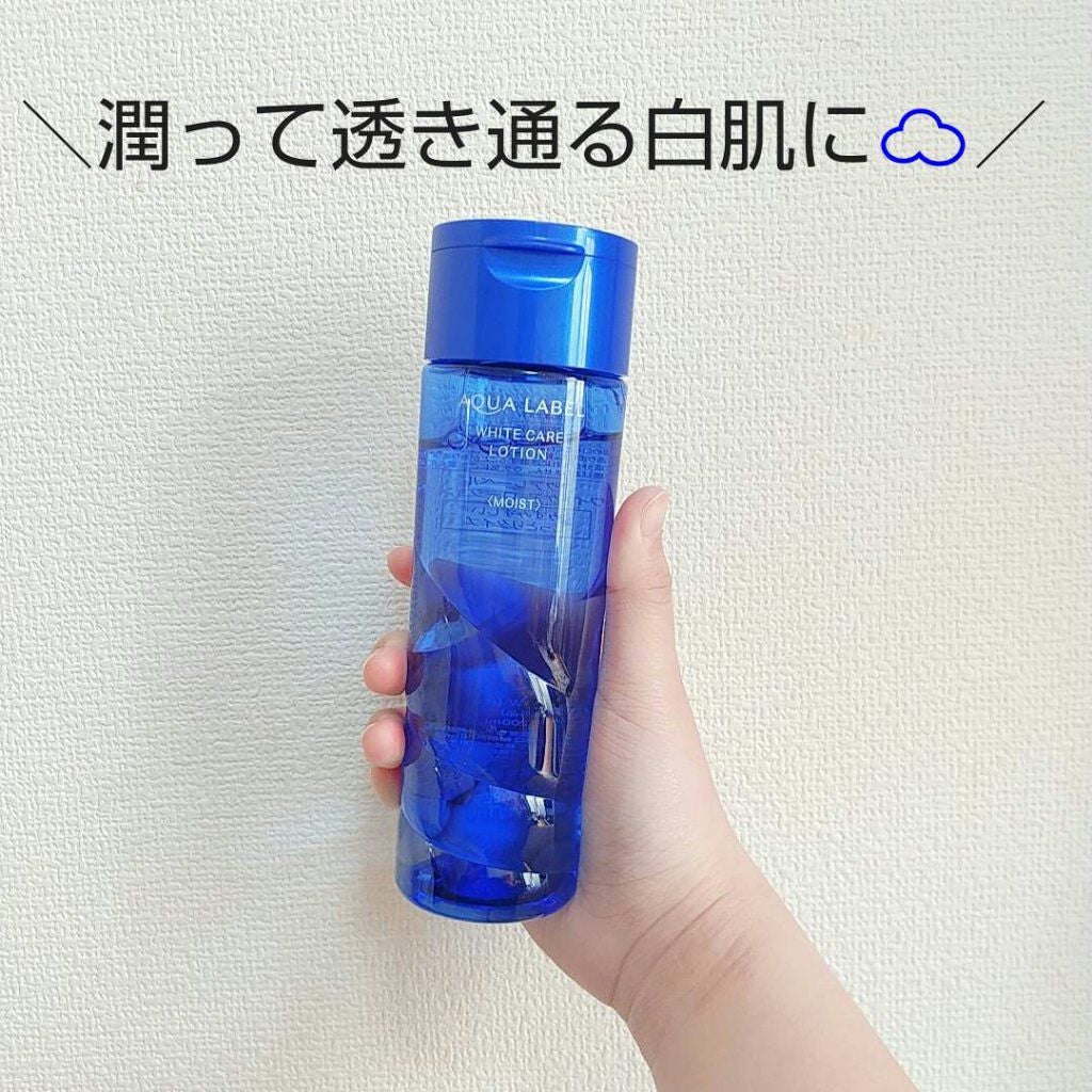 ブライトニングケア ローション M(医薬部外品)/アクアレーベル/化粧水を使ったクチコミ(1枚目)