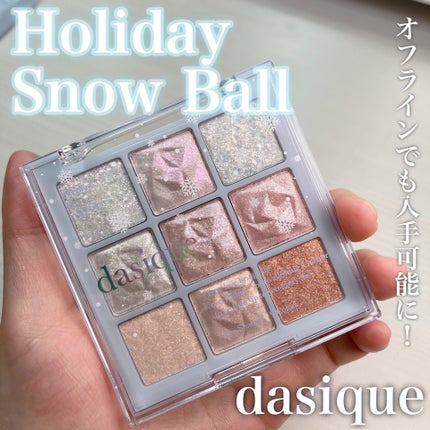 シャドウパレット 25 ホリデースノーボール / dasique シャドウパレット 25 ホリデースノーボール / dasique