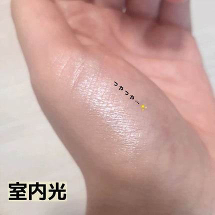 りりー@コスメを愛するOL on LIPS 「CEZANNEの新作コスメ💄!パールグロウニュアンサーN2ライ..」(4枚目)