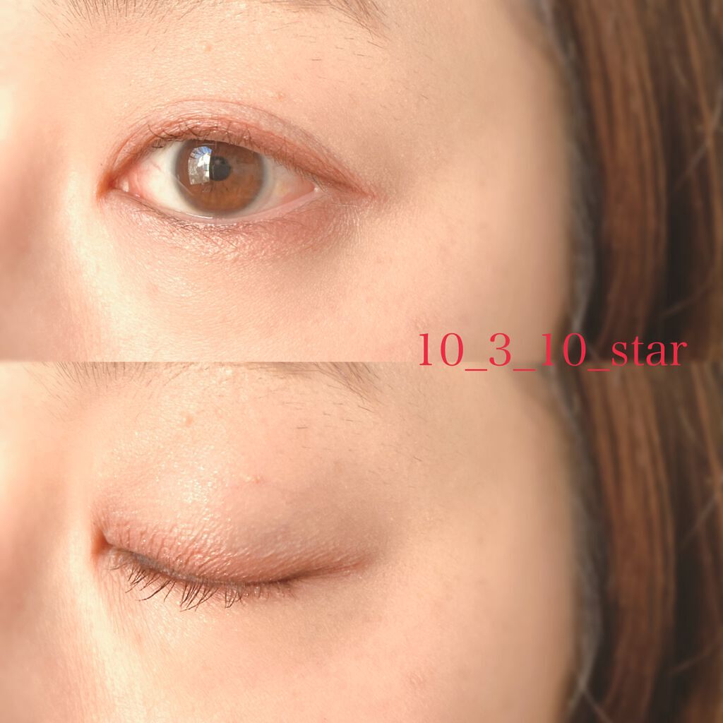 ロング＆カールマスカラ アドバンストフィルム/ヒロインメイク/マスカラを使ったクチコミ（3枚目）