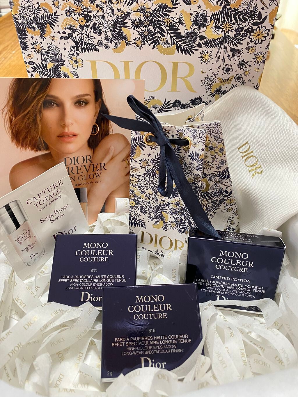 モノ クルール クチュール/Dior/単色アイシャドウを使ったクチコミ(2枚目)