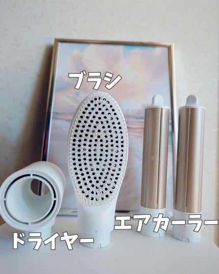 マルチドライヤー/ANLAN/ドライヤーを使ったクチコミ(2枚目)